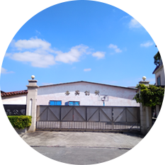 東莞（wǎn）市萬江（jiāng）建達膠漿製品有限公司