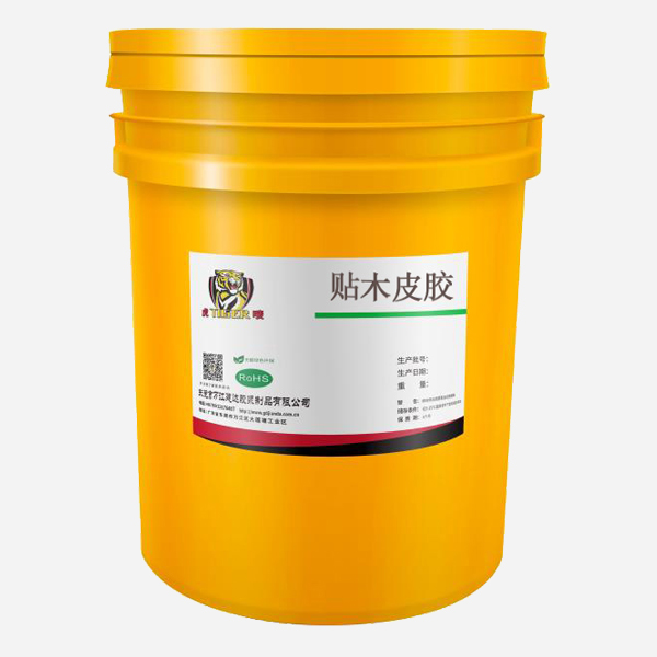 貼木(mù)皮膠 貼木皮膠