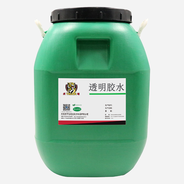 水(shuǐ)性透明膠 水性透明膠