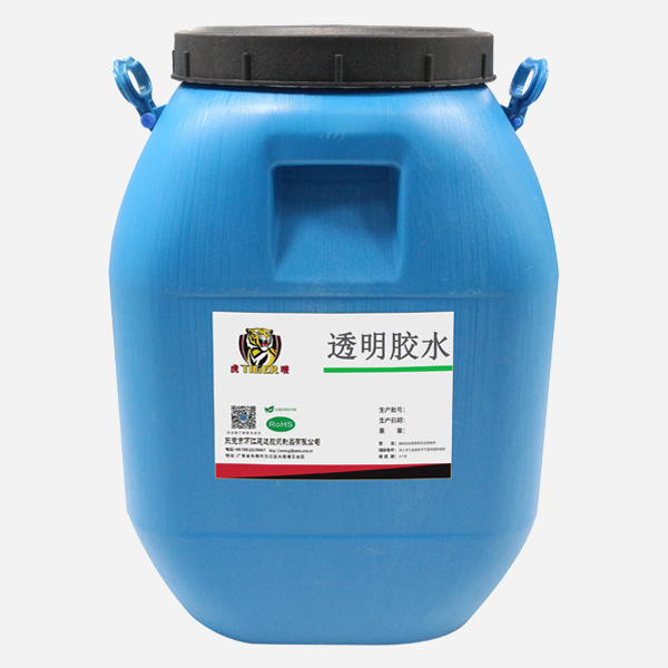 透明定型膠 透明定型膠(jiāo)